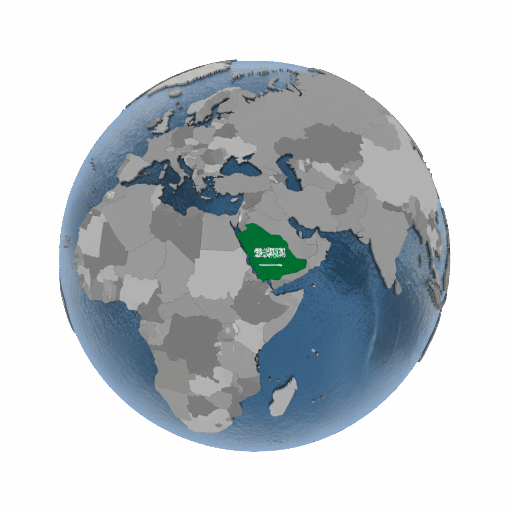 Gulf Steel Expo 2025 Dammam, Saudi Arabia